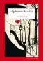 Soții de artiști - Alphonse Daudet Coperta Sotii de artisti de Alphonse Daudet Editura ALL